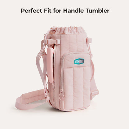 Wasserflaschen Tragetasche – Verstellbare Crossbody Tasche für Sport, Reisen & Outdoor