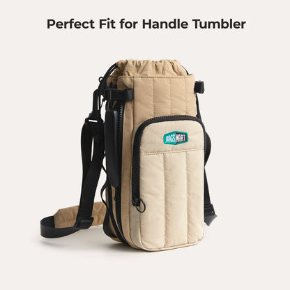 Wasserflaschen Tragetasche – Verstellbare Crossbody Tasche für Sport, Reisen & Outdoor